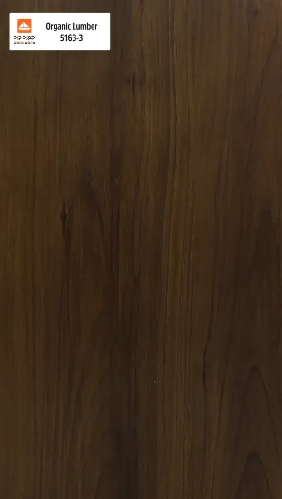 5163/3 اورجانك لمبر