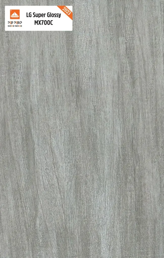 LG Super Glossy MX700C