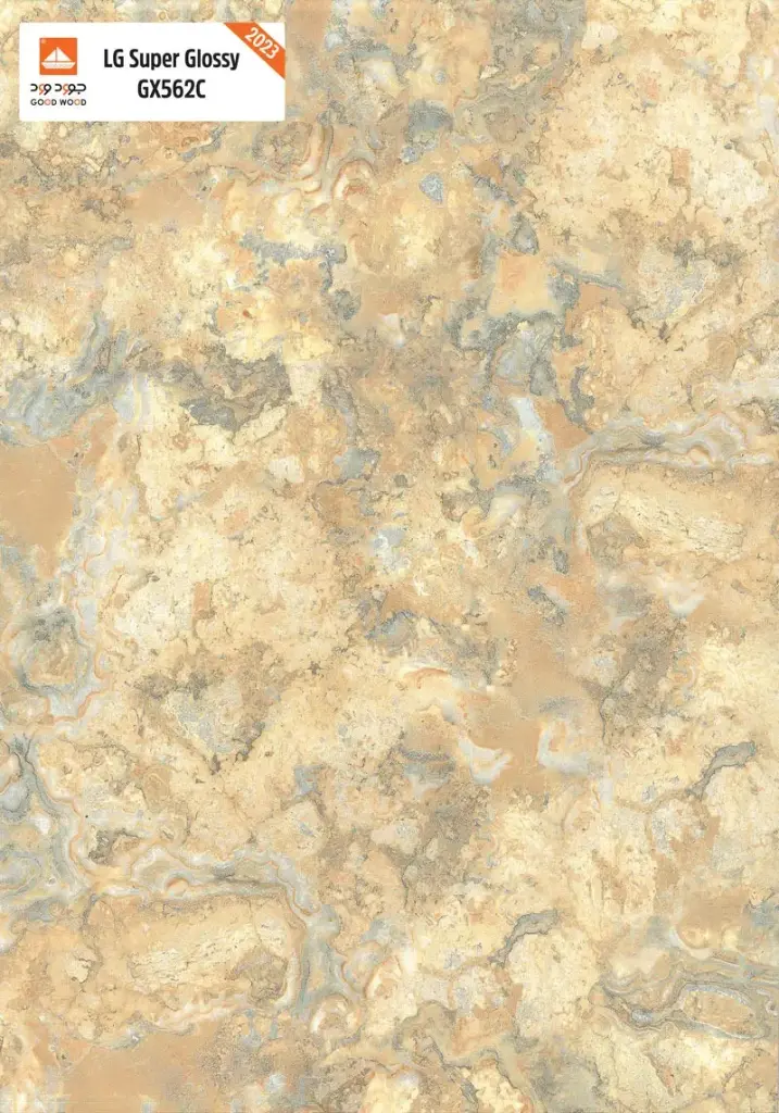 LG Super Glossy GX562C