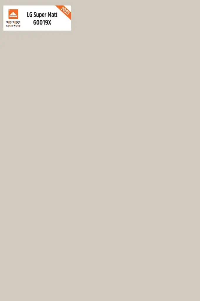 LG Super Matt 60019X